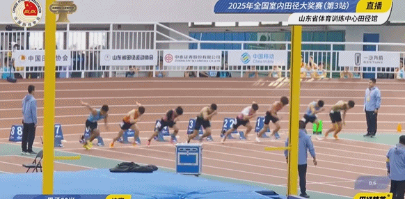 赛季首秀夺冠!全国室内田径大奖赛60米:35岁苏炳添6秒65夺冠!