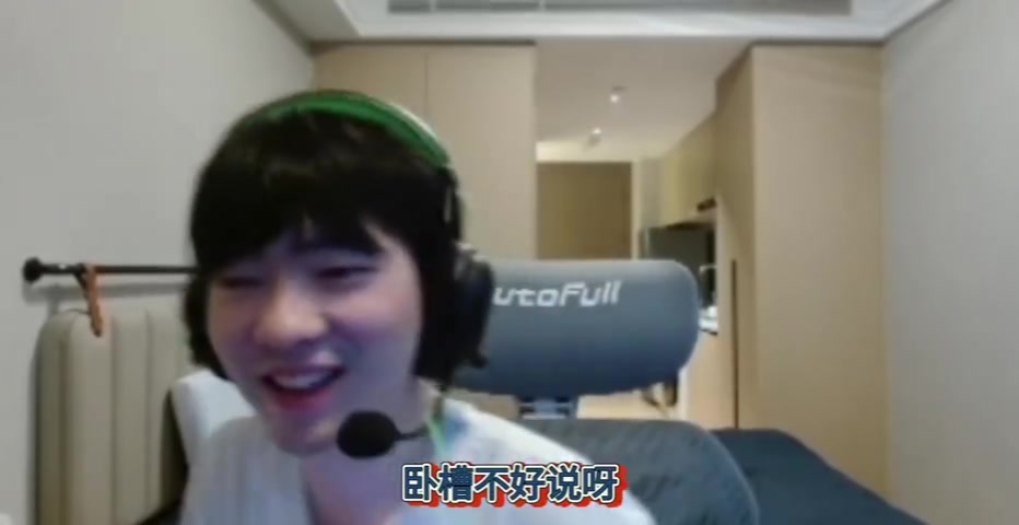 没退役只是没人要?Cryin:直播搞好了就不找队了 没搞好直接进厂了