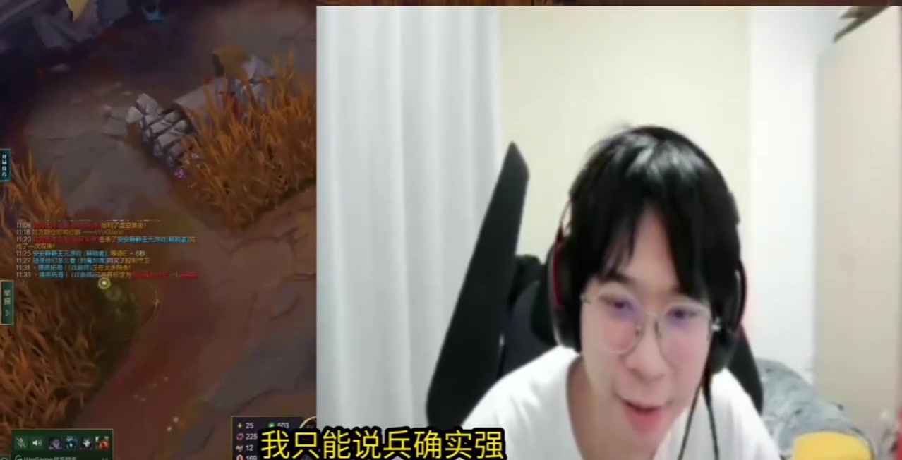 大黄出道LPL再无S赛冠军?Wayward:我的,但我现在退了今年夺冠记我一功!