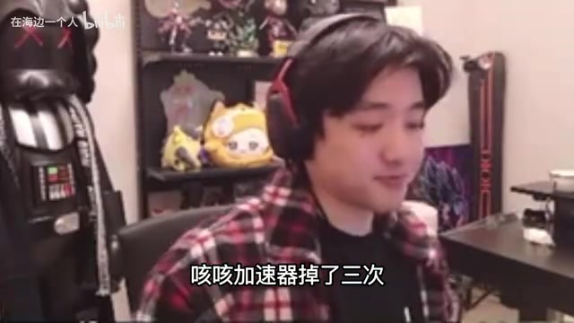 韩服账号仍难以获取!icon:之前找tarzan借号,他怕被禁赛没借!