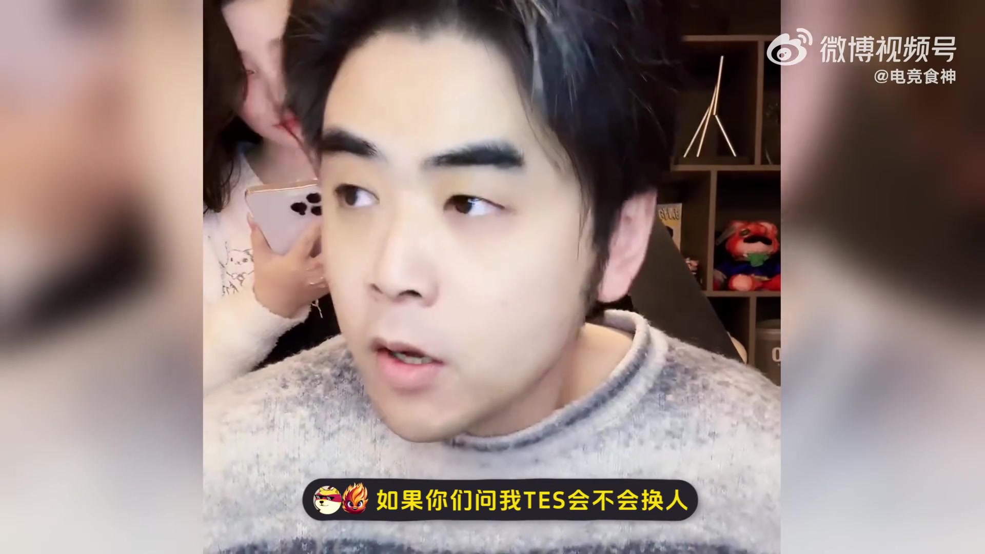 朱开:LPL经不起这种失败,再来一两次这种失败,会加速游戏的衰亡