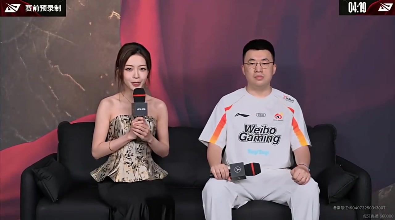 赛前采访Xiaohu:第一赛段团队协作不太好,现在是检验进步的时候
