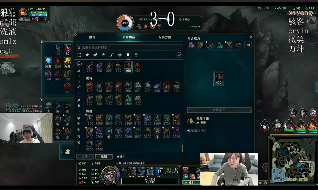 Ning看MLXG训练火爆状态:他跟之前完全不一样 现在嘴角一直翘着