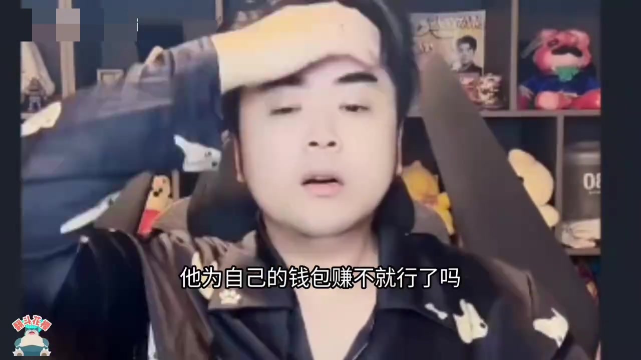好戏开场!涵艺连麦怒斥Theshy:要不是杀人犯法 我就刀了他