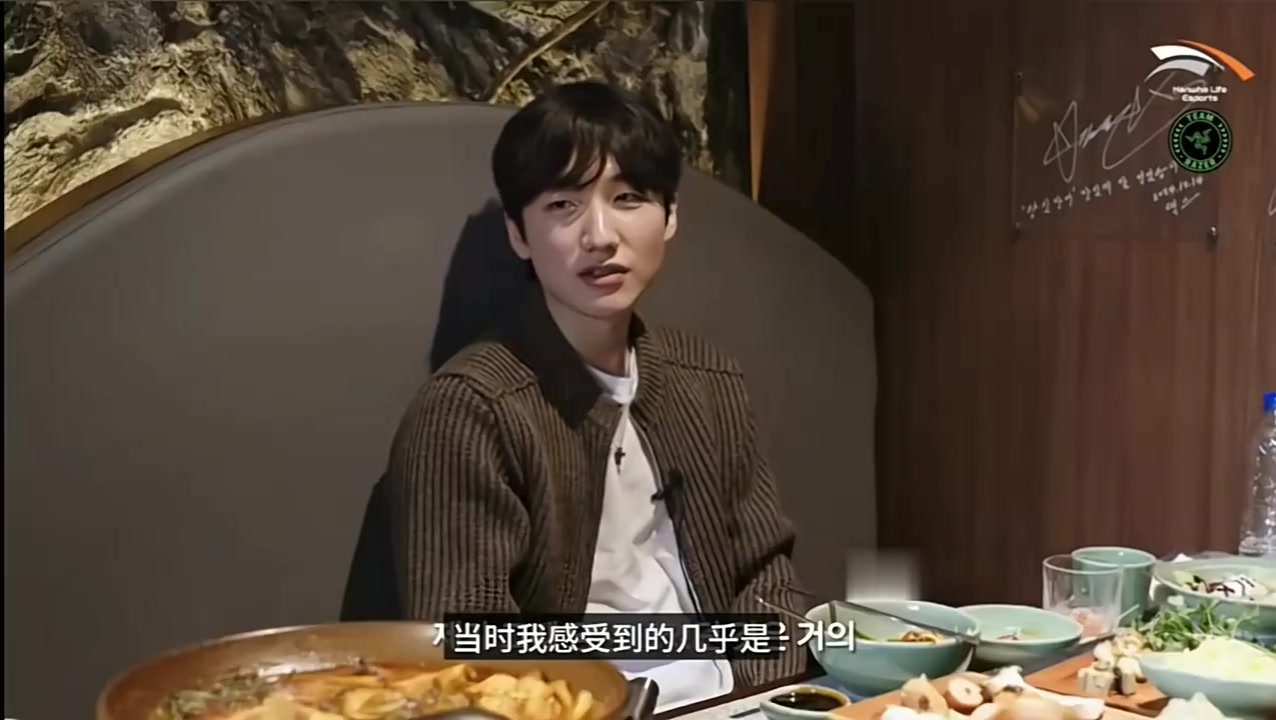 念念不忘!Peanut:我在LGD的时候队友真的很合拍啊!比之前在LCK的时候还要好