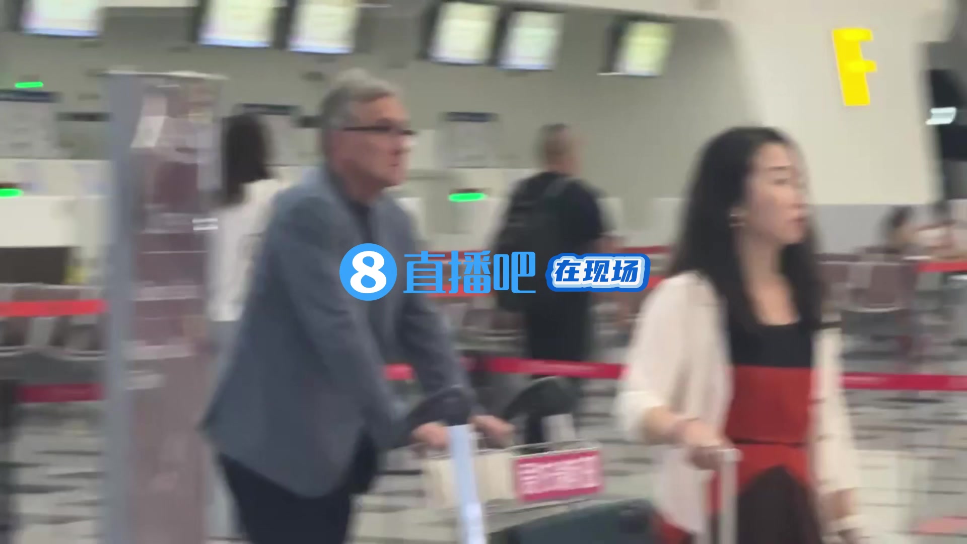 独家!?直播吧机场直击伊万离开中国,足协已终止和他的合作